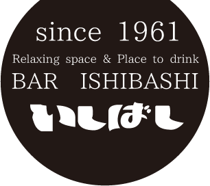 since 1961 BAR ISHIBASHI